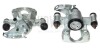 Супорт гальмівний AXIA Brake Calipers 395151