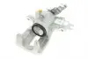 395148 Супорт гальмівний AXIA Brake Calipers 395148 AXIA підбір по vin на Brocar