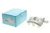 Супорт гальмівний AXIA Brake Calipers 394916