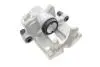 394882 Супорт гальмівний AXIA Brake Calipers 394882 AXIA підбір по vin на Brocar