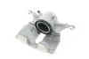394804 Супорт гальмівний AXIA Brake Calipers 394804 AXIA підбір по vin на Brocar