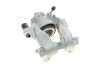 394792 Супорт гальмівний AXIA Brake Calipers 394792 AXIA підбір по vin на Brocar