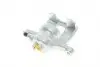 394724 Супорт гальмівний AXIA Brake Calipers 394724 AXIA підбір по vin на Brocar