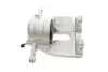 394642 Супорт гальмівний AXIA Brake Calipers 394642 AXIA підбір по vin на Brocar