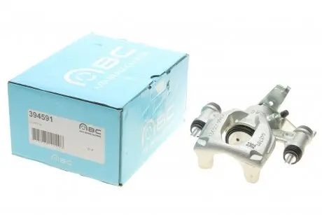 394591 Супорт гальмівний AXIA Brake Calipers 394591 AXIA підбір по vin на Brocar