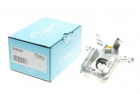 394549 Супорт гальмівний AXIA Brake Calipers 394549 AXIA підбір по vin на Brocar