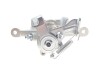 394547 Супорт гальмівний AXIA Brake Calipers 394547 AXIA підбір по vin на Brocar