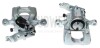 Супорт гальмівний AXIA Brake Calipers 394416