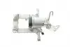 394544 Супорт гальмівний AXIA Brake Calipers 394544 AXIA підбір по vin на Brocar