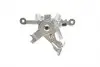 394544 Супорт гальмівний AXIA Brake Calipers 394544 AXIA підбір по vin на Brocar