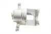 394536 Супорт гальмівний AXIA Brake Calipers 394536 AXIA підбір по vin на Brocar