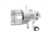 394460 Супорт гальмівний AXIA Brake Calipers 394460 AXIA підбір по vin на Brocar