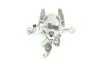394417 Супорт гальмівний AXIA Brake Calipers 394417 AXIA підбір по vin на Brocar