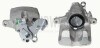 394376 Супорт гальмівний AXIA Brake Calipers 394376 AXIA підбір по vin на Brocar