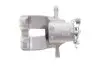 394382 Супорт гальмівний AXIA Brake Calipers 394382 AXIA підбір по vin на Brocar
