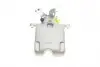 394374 Супорт гальмівний AXIA Brake Calipers 394374 AXIA підбір по vin на Brocar