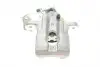394245 Супорт гальмівний AXIA Brake Calipers 394245 AXIA підбір по vin на Brocar