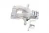 394249 Супорт гальмівний AXIA Brake Calipers 394249 AXIA підбір по vin на Brocar