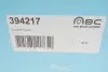 394217 Супорт гальмівний AXIA Brake Calipers 394217 AXIA підбір по vin на Brocar