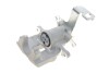 394234 Супорт гальмівний AXIA Brake Calipers 394234 AXIA підбір по vin на Brocar