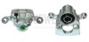 Супорт гальмівний AXIA Brake Calipers 394125