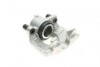 393943 Супорт гальмівний AXIA Brake Calipers 393943 AXIA підбір по vin на Brocar