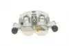 393912 Супорт гальмівний AXIA Brake Calipers 393912 AXIA підбір по vin на Brocar
