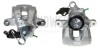 393872 Супорт гальмівний AXIA Brake Calipers 393872 AXIA підбір по vin на Brocar