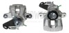 393870 Супорт гальмівний AXIA Brake Calipers 393870 AXIA підбір по vin на Brocar