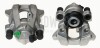 Супорт гальмівний AXIA Brake Calipers 393823