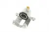393540 Супорт гальмівний AXIA Brake Calipers 393540 AXIA підбір по vin на Brocar