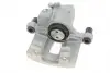 393243 Супорт гальмівний AXIA Brake Calipers 393243 AXIA підбір по vin на Brocar