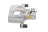 393242 Супорт гальмівний AXIA Brake Calipers 393242 AXIA підбір по vin на Brocar