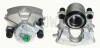 Супорт гальмівний AXIA Brake Calipers 392671