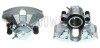 Супорт гальмівний AXIA Brake Calipers 392483