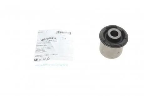 ADBP800437 Сайлентблок важіля BLUE PRINT ADBP800437 BLUE PRINT подбор по vin на Brocar