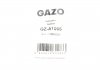 GZA1065 Прокладка кришки клапанів GAZO GZ-A1065 GAZO підбір по vin на Brocar