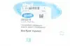 BG2215 Сайлентблок ричага BELGUM PARTS BG2215 BELGUM підбір по vin на Brocar