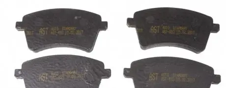 AST693 Колодки гальмівні AUTO STANDART AST693 AUTO STANDART підбір по vin на Brocar