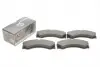 AST076 Колодки гальмівні AUTO STANDART AST076 AUTO STANDART підбір по vin на Brocar