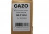 GZF1494 Комплект ланцюга ГРМ GAZO GZ-F1494 GAZO підбір по vin на Brocar