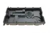 GZE1183 Кришка клапанів GAZO GZ-E1183 GAZO підбір по vin на Brocar