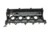 GZE1170 Кришка клапанів GAZO GZ-E1170 GAZO підбір по vin на Brocar