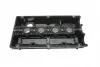 GZE1006 Кришка клапанів GAZO GZ-E1006 GAZO підбір по vin на Brocar