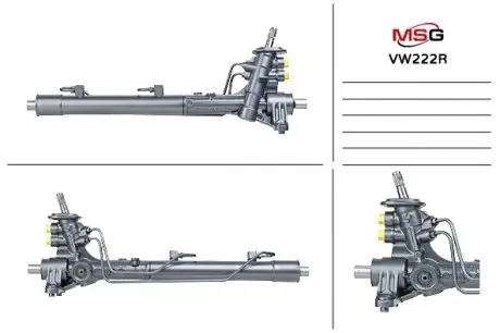 VW222R Рульова рейка з ГПК відновлена VW JETTA VI (162, 163, AV3, AV2) 10-;VW PASSAT B7 USA (A32, A33) 11-;VW BEETLE (5C1) 11-19 MSG підбір по vin на Brocar