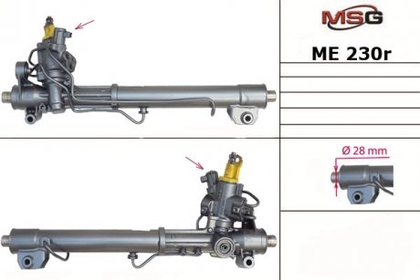 ME230R Рульова рейка з ГПК відновлена MERCE S-CLASS (W221) 11-,MERCE GLK-CLASS (X204) 09-,MERCE E-CLASS (W212) 11-4-ma MSG подбор по vin на Brocar