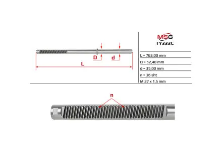 TY222C Шток рульової рейки з ГПК новий TOYOTA LAND CRUISER (J100) 98-07; LEXUS LX (J100) 02-08 MSG підбір по vin на Brocar