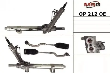 OP212OEM Рульова рейка з ГПК нова NISSAN Primastar 2002-,OPEL Vivaro 2001-,RENAULT Trafic 2001- KOYO подбор по vin на Brocar