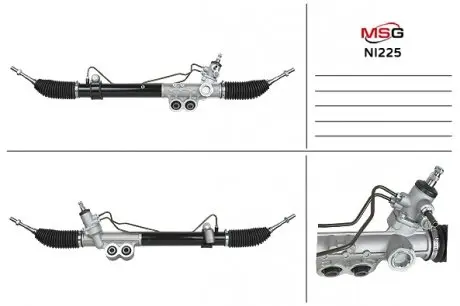 NI225 Рульова рейка з ГПК нова NISSA NAVARA 05-,NISSA PATHFINDER (R51) 08-10 MSG підбір по vin на Brocar