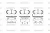 P851311 Гальмівні колодки перед. Subaru Impreza 02-/Forester 02- (akebono) WOKING підбір по vin на Brocar